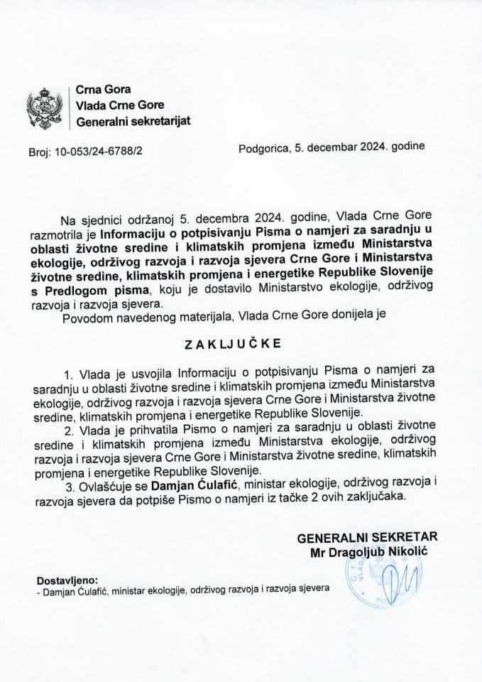 Информације о потписивању Писма о намјери за сарадњу у области животне средине и климатских промјена између Владе Црне Горе и Владе Републике Словеније - закључци