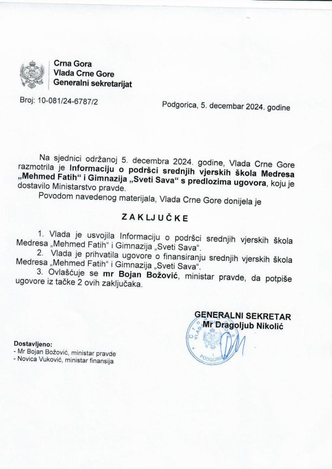 Информација о подршци вјерским образовним установама с предлозима уговора - закључци