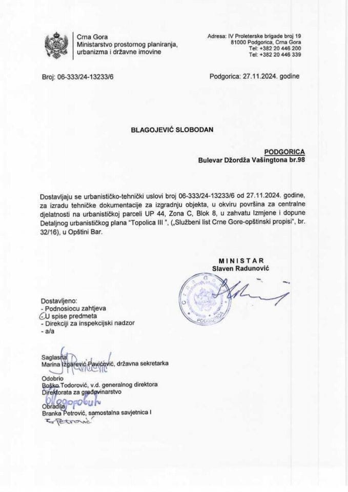 Издати урбанистичко-технички услови - 06_333_24_13233_6 Благојевић Слободан