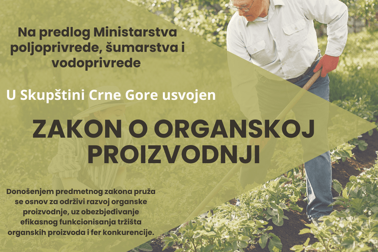 Zakon o organskoj proizvodnji