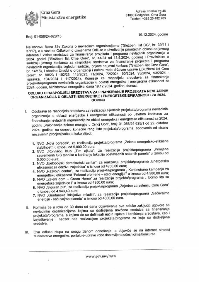 Odluka o raspodjeli sredstava za finansiranje projekata nevladinih organizacija u oblasti energetike i energetske efikasnosti za 2024. godinu