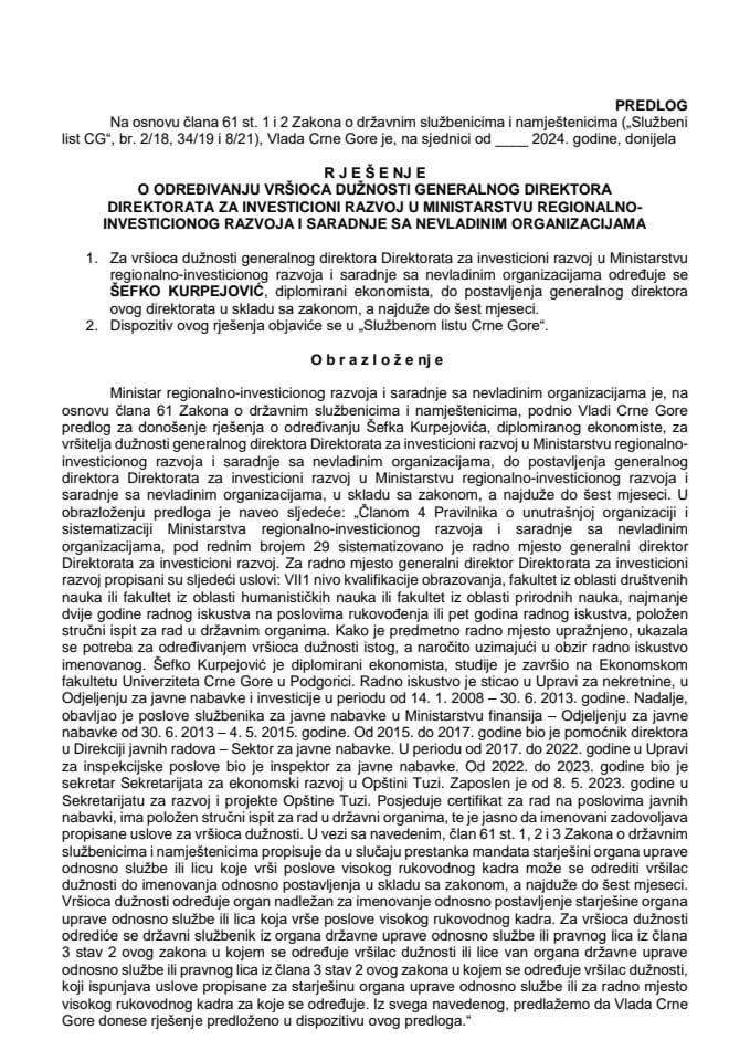 Predlog za određivanje vršioca dužnosti generalnog direktora Direktorata za investicioni razvoj u Ministarstvu regionalno-investicionog razvoja i saradnje sa nevladinim organizacijama