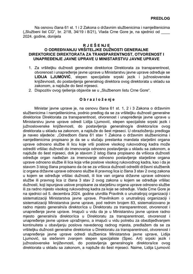 Predlog za određivanje vršiteljke dužnosti generalne direktorice Direktorata za transparentnost, otvorenost i unapređenje javne uprave u Ministarstvu javne uprave