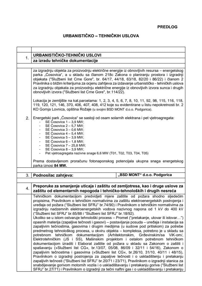 Predlog urbanističko tehničkih uslova za izradu tehničke dokumentacije za izgradnju objekata za proizvodnju električne energije iz obnovljivih resursa – energetskog parka „Ćosovica“