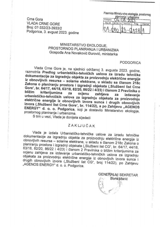 Informacije kojima je po zahtjevu za slobodan pristup informacijama pristup odobren - Jovo Simrak Informacija