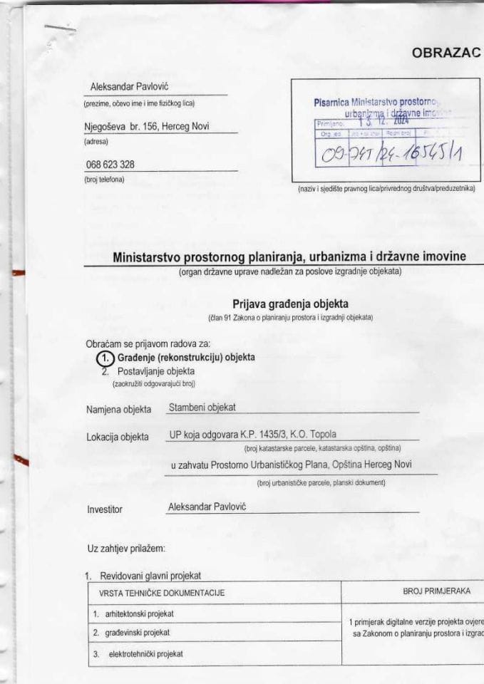 Prijava građenja objekta - ALEKSANDAR PAVLOVIĆ 09-745-24-16545-1