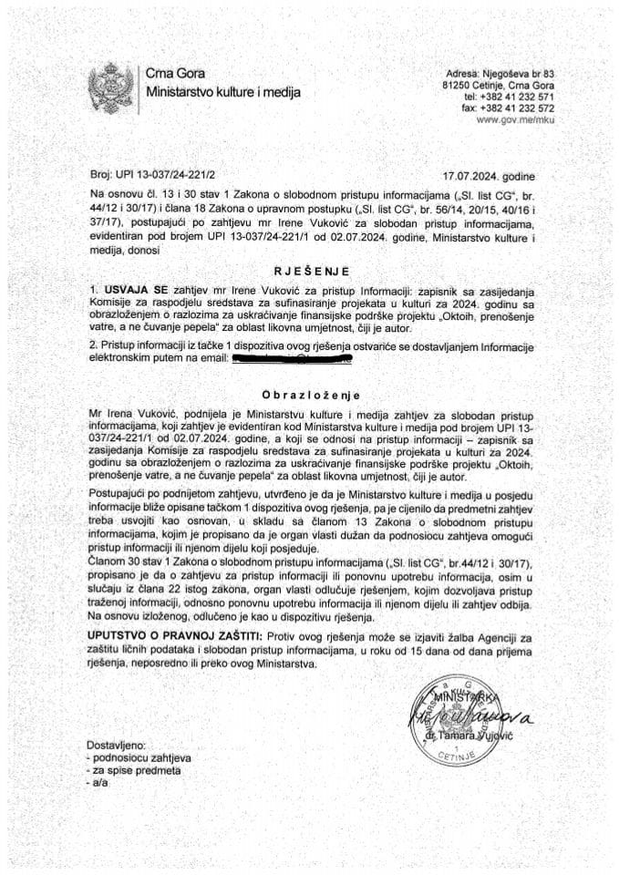 rjesenje-spi-ivukovic