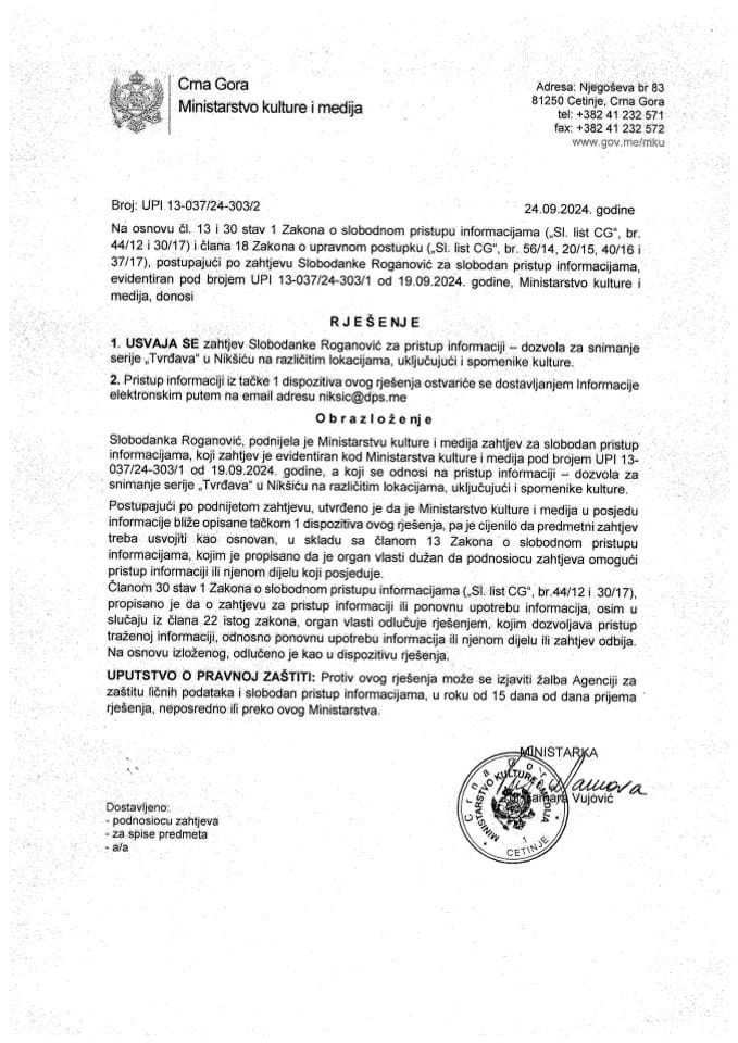 рјесење-спи-тврдава