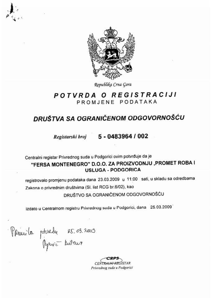 Информација ВИИИ 05/02-УП-17/6-24