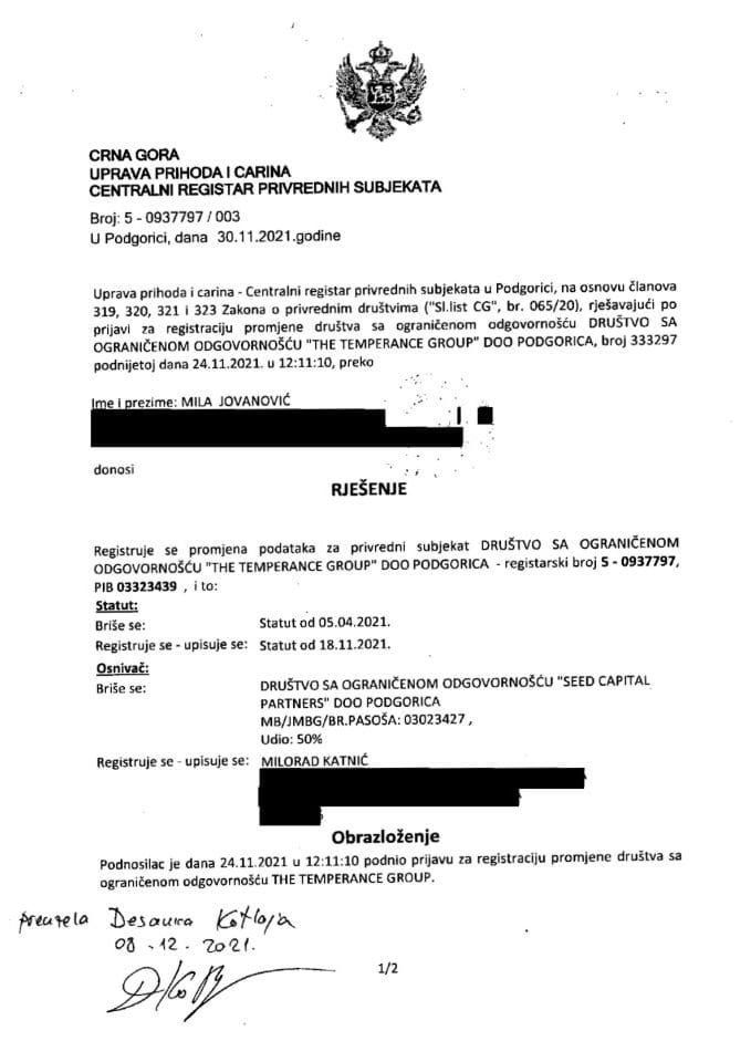 Информација ИИИ 05/02-УП-12/6-24