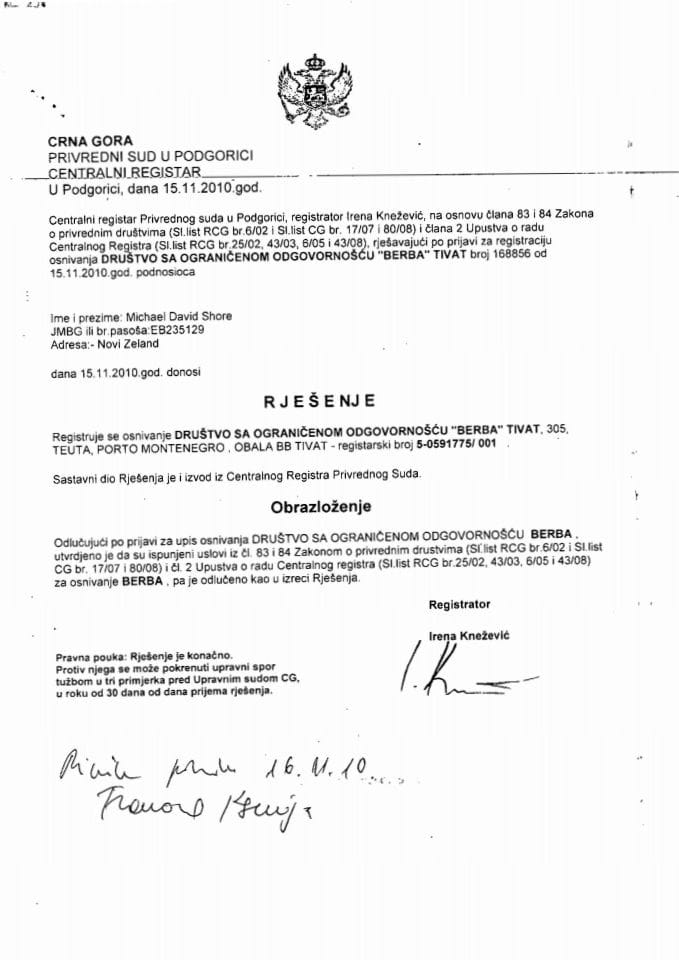 Информација И 05/02-УП-13/6-24