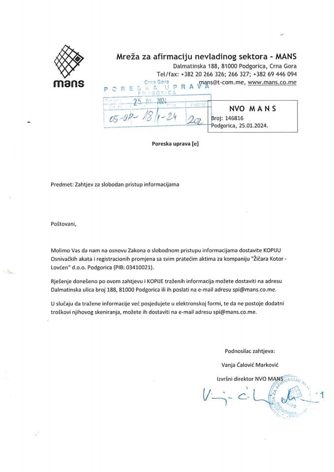 Рјешење 05/02-УП-18/2-24