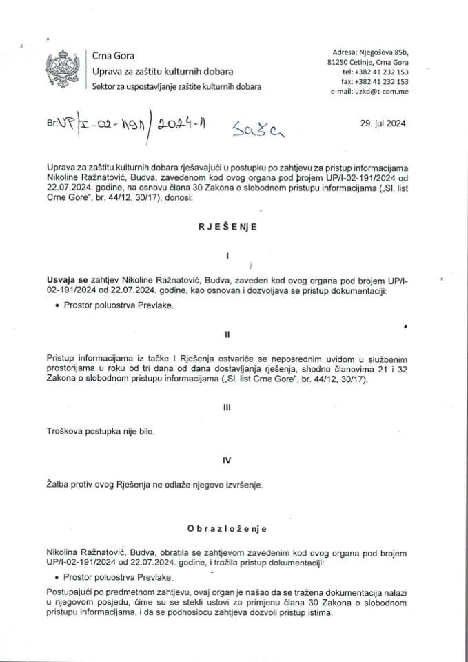 SPI Rješenje UP-I-02-191-2024-1