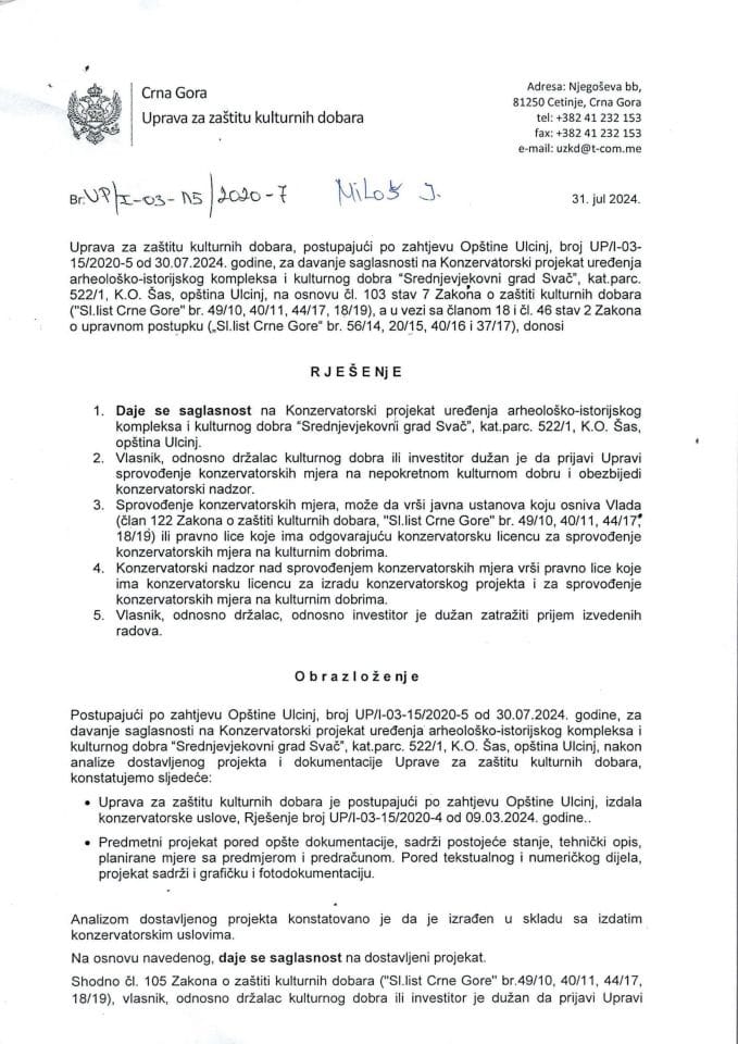 Rješenje o saglasnosti na konzervatorski projekat UP-I-03-15-2020-7