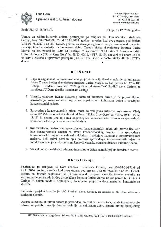 Rješenje o saglasnosti na konzervatorski projekat UP-I-03-78-2023-8
