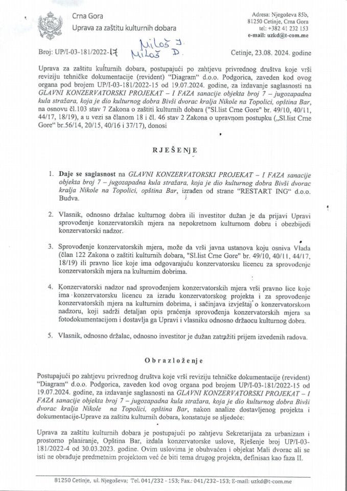 Rješenje o saglasnosti na konzervatorski projekat UP-I-03-181-2022-17