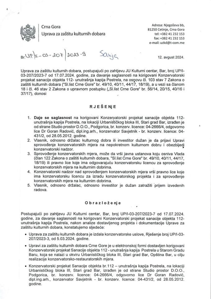 Rješenje o saglasnosti na konzervatorski projekat UP-I-03-207-2023-9