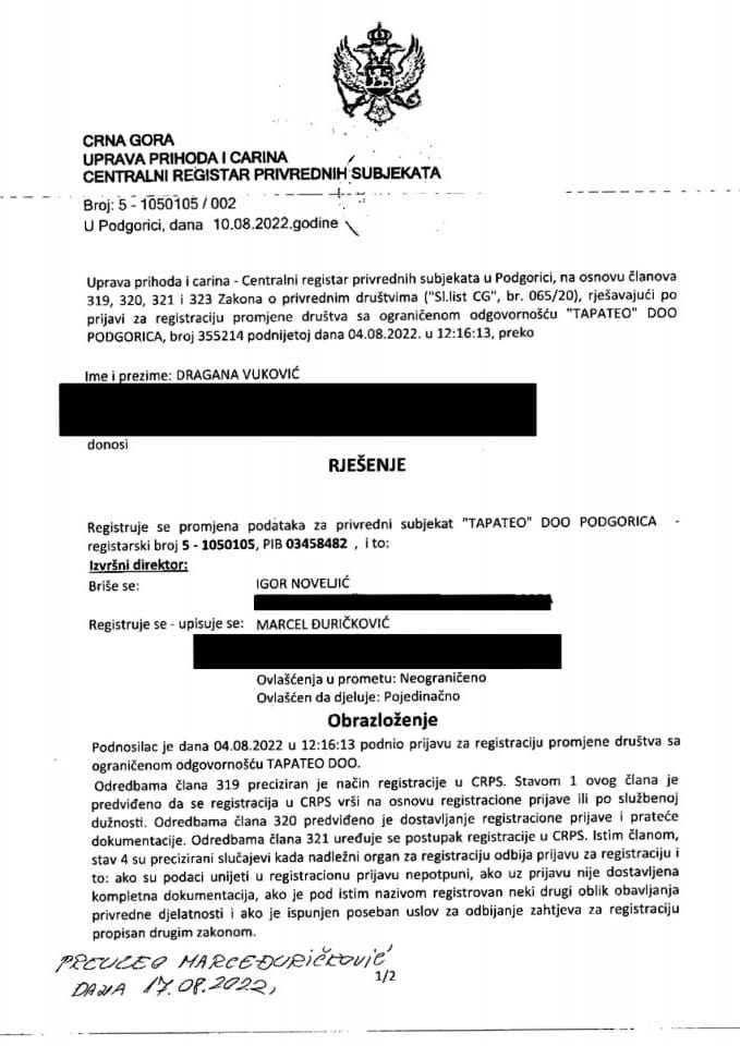 Информација ИИ 05/02-УП-16/6-24