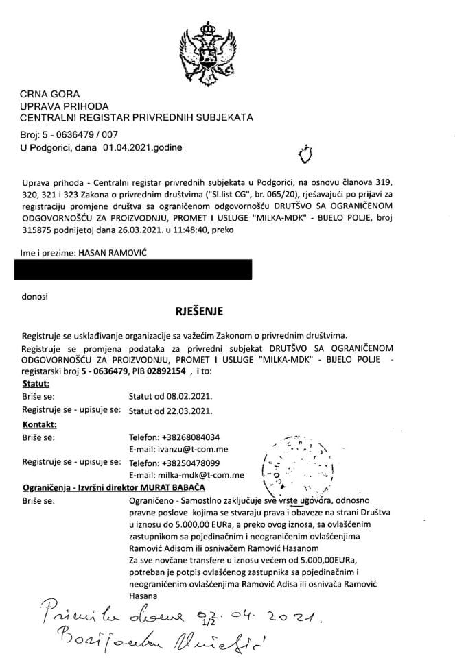 Информација ВИИ 05/02-УП-54/6-24