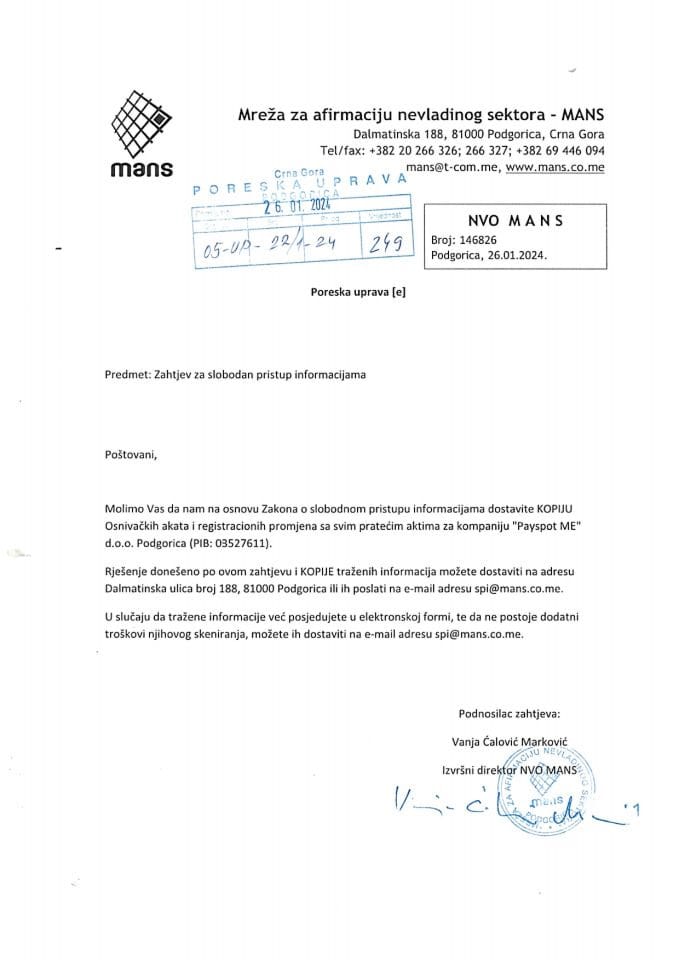 Рјешење 05/02-УП-23/2-24