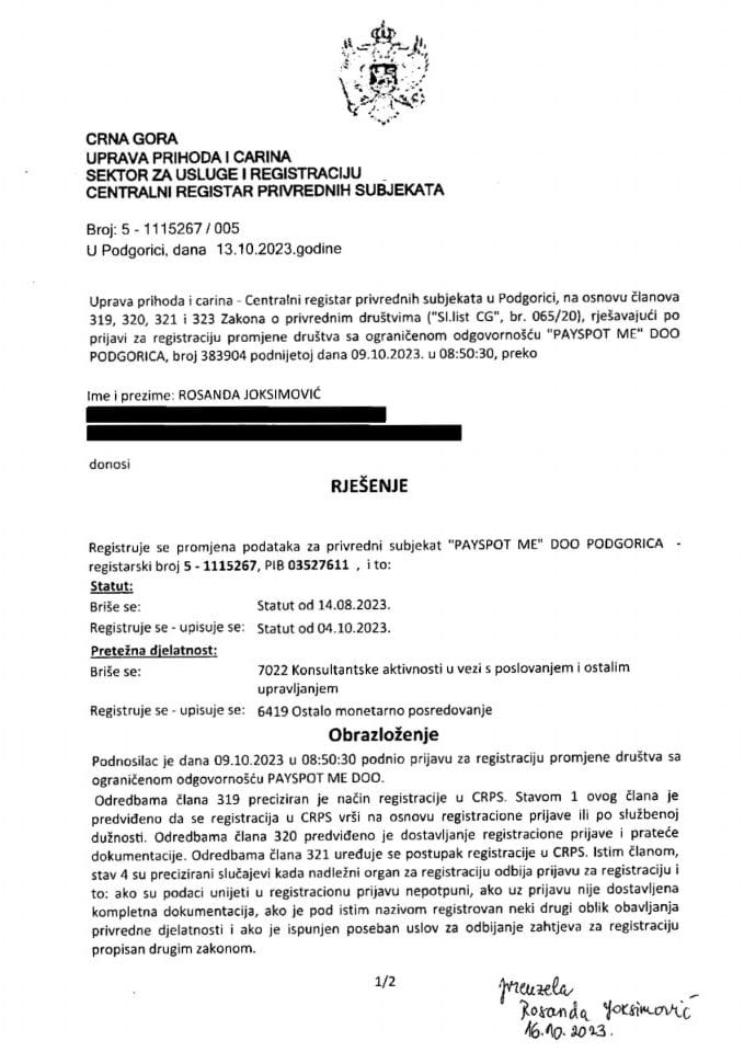 Информација В 05/02-УП- 23/6-24