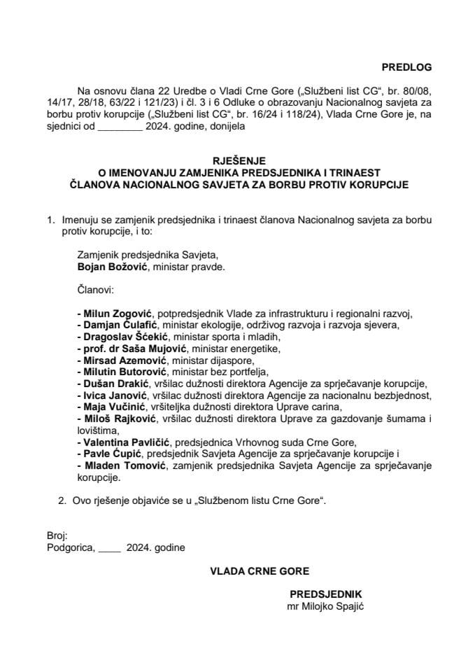 Предлог за именовање замјеника предсједника и 13 чланова Националног савјета за борбу против корупције