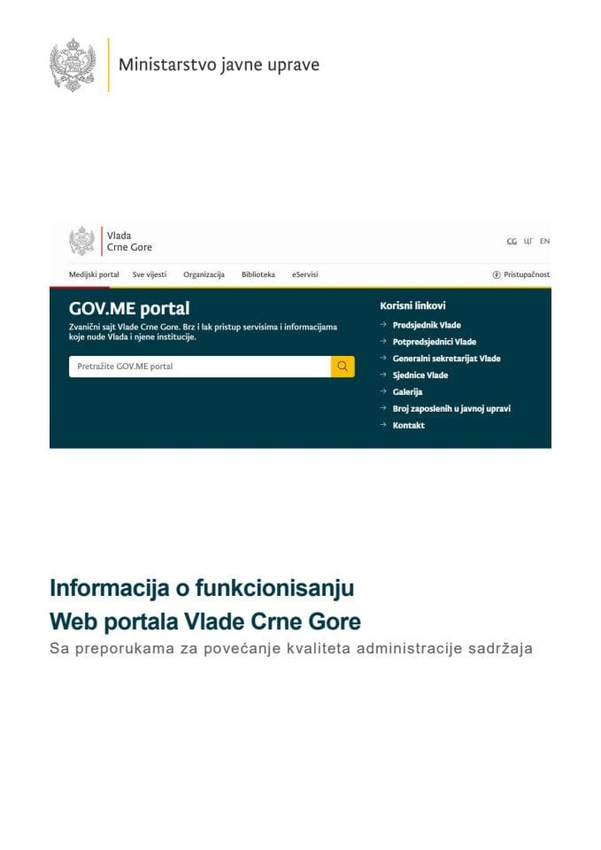 Informacija o funkcionisanju Web portala Vlade Crne Gore