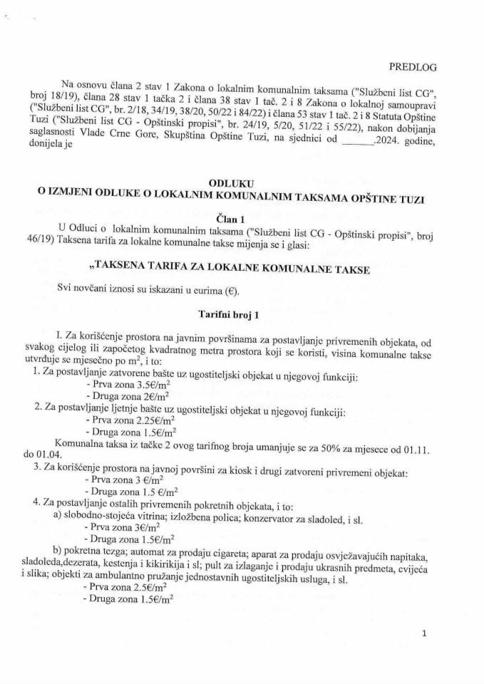 Предлог одлуке о измјени Одлуке о локалним комуналним таксама општине Тузи