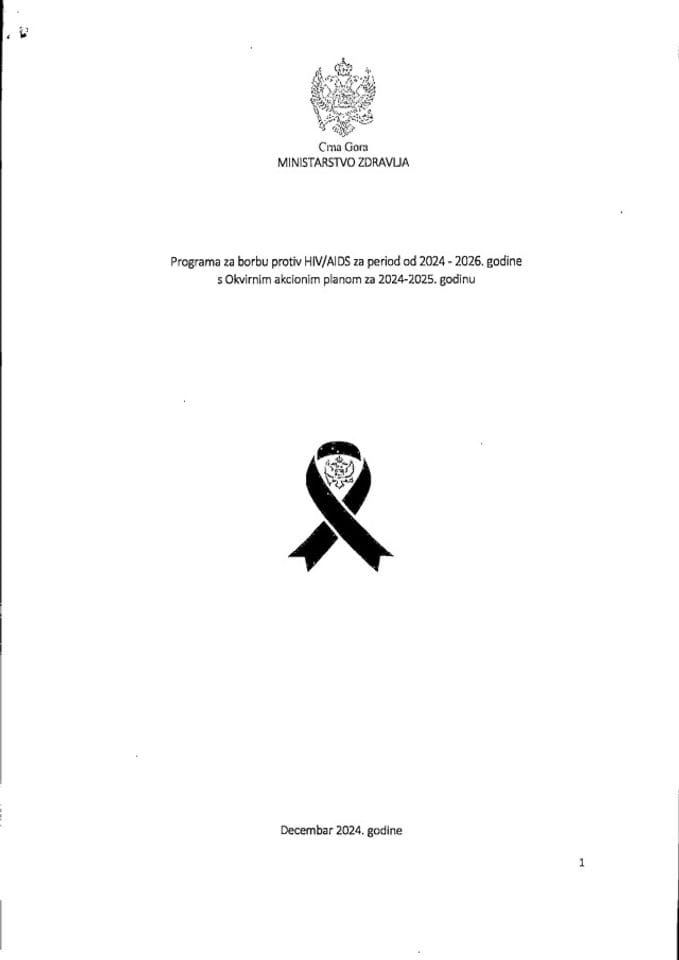 Предлог програма за борбу против HIV/AIDS за период од 2024 - 2026. године с Предлогом оквирног акционог плана за 2024-2025. годину