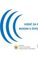 VODIČ ZA MENADŽMENT BUKOM U ŽIVOTNOJ SREDINI - BUKA Guide FINAL_MNE_27.12.24