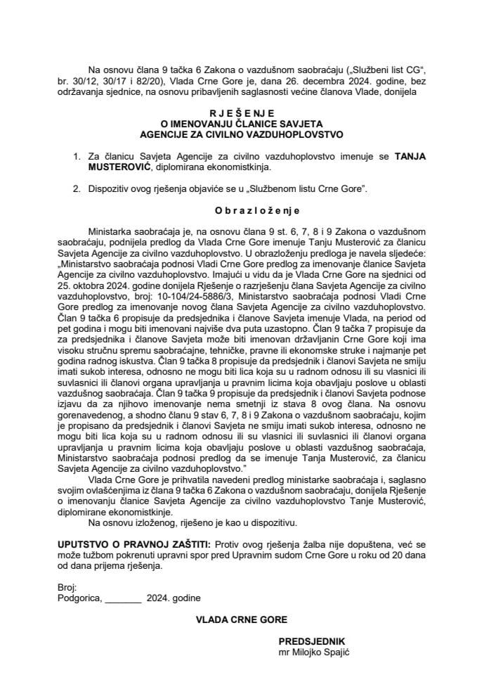 Предлог за именовање цланице Савјета Агенције за цивилно ваздухопловство.