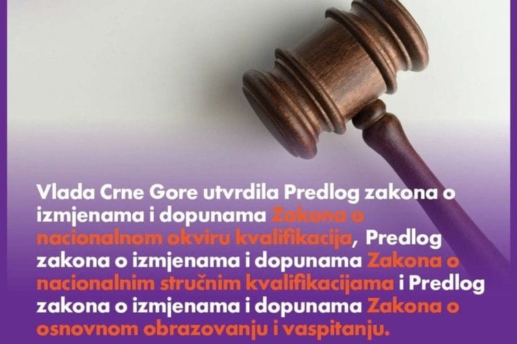 три закона три закона