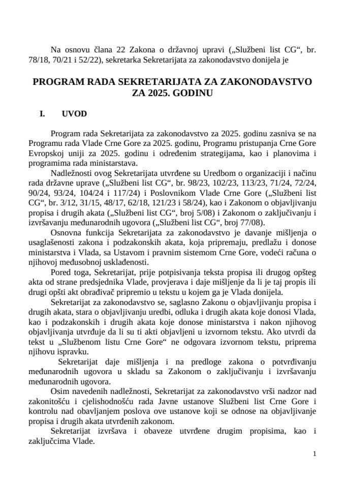 Program rada Sekretarijata za zakonodavstvo za 2025. godinu