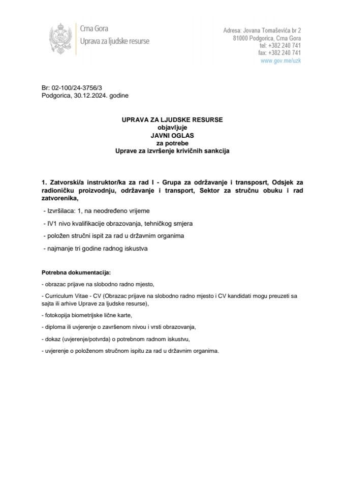 Javni oglas. 30.12.2024