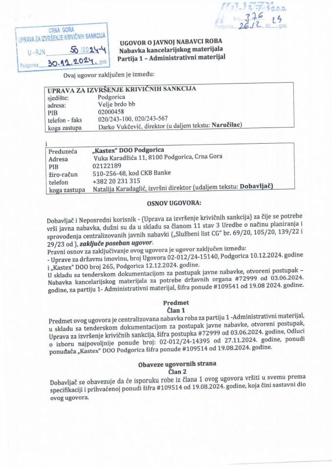 Ugovor admimistrativni materijal partija I