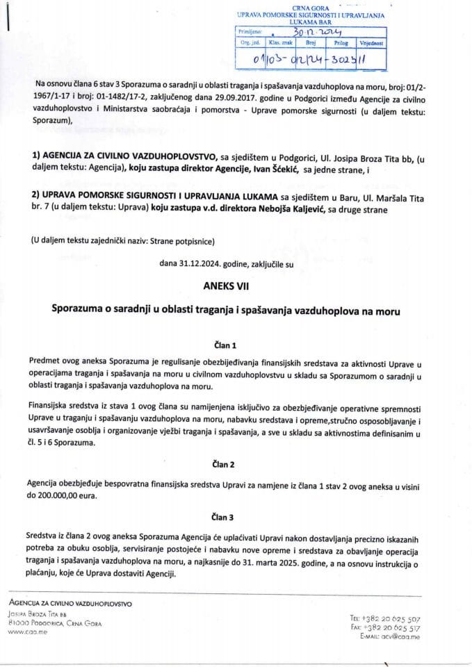 АНЕКС ВИИ Споразума о сарадњи у области трагања и спашавања ваздухоплова на мору