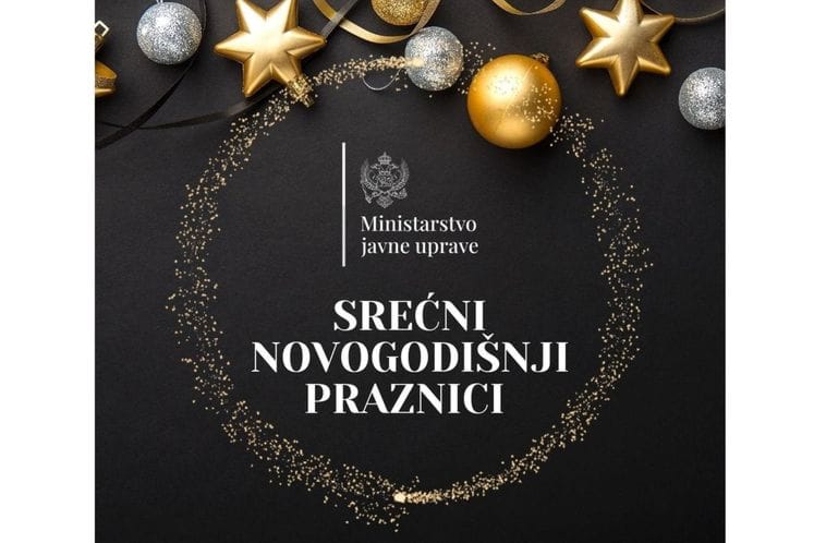 Cestitka Nova godina 2025.