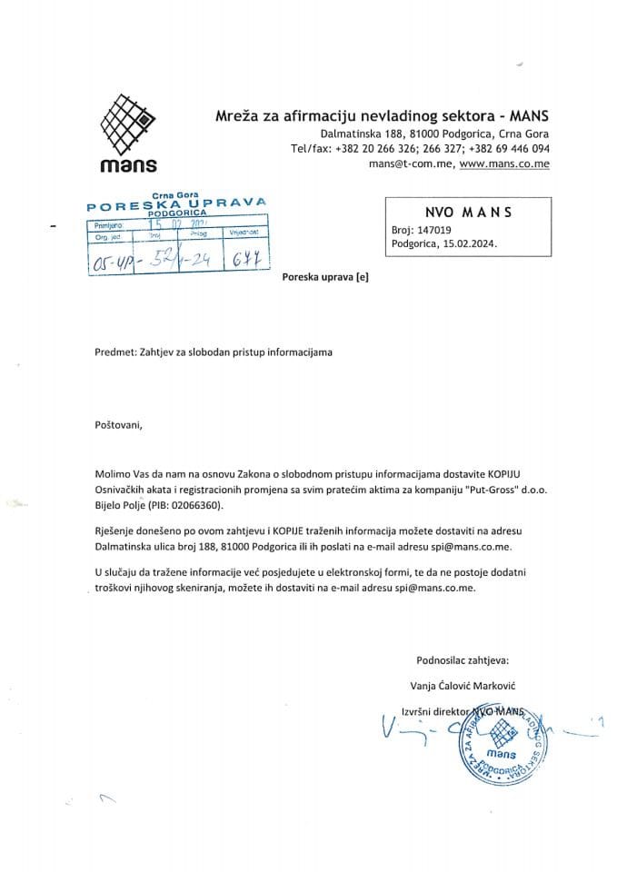 Рјешење 05/02-УП-52/2-24