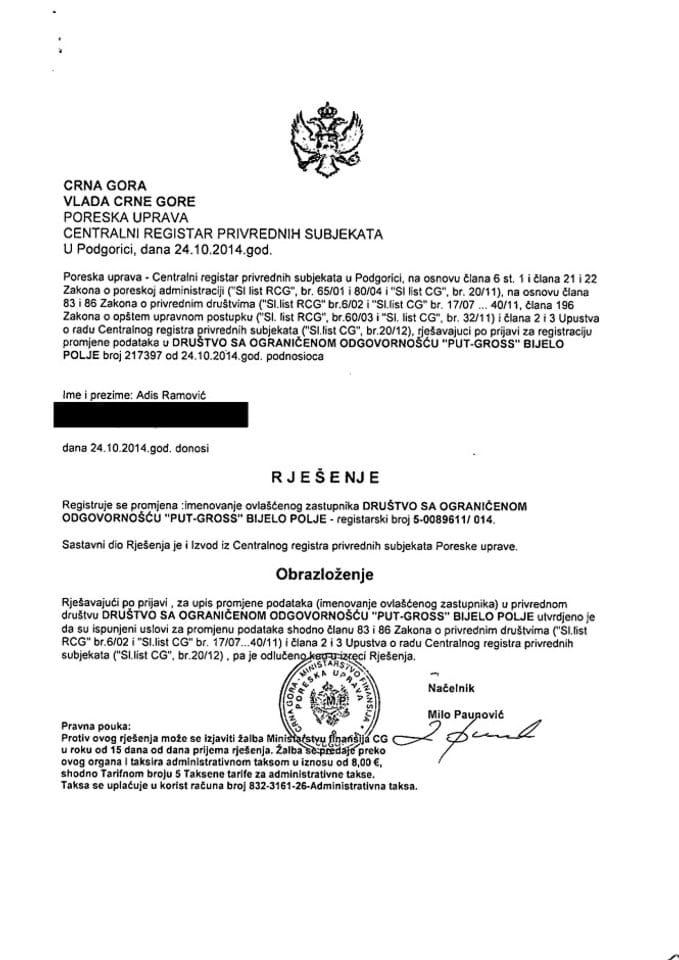 Информација XИВ 05/02-УП-52/6-24