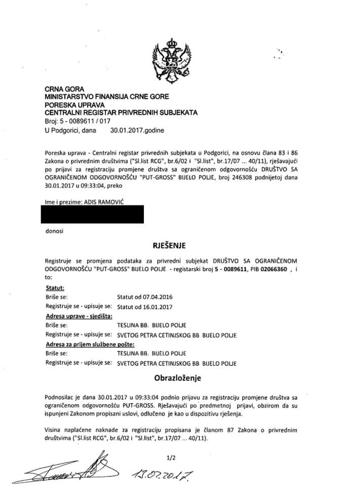 Информација XВИИ 05/02-УП-52/6-24