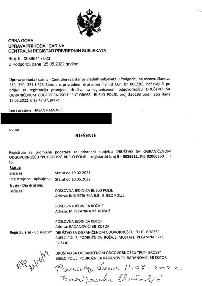 Информација XXИИИ 05/02-УП-52/6-24