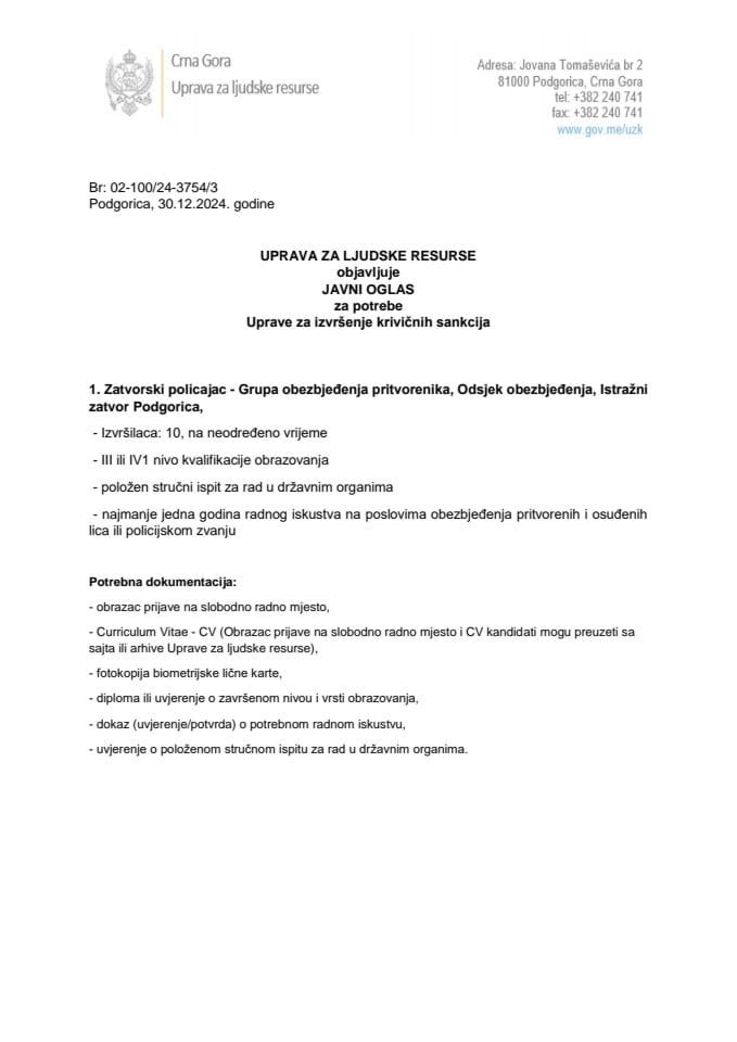 Javni oglas, 30.12.2024