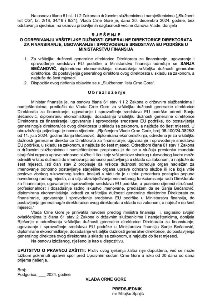 Predlog za određivanje v.d. generalne direktorice Direktorata za finansiranje, ugovaranje i sprovođenje sredstava EU podrške u Ministarstvu finansija