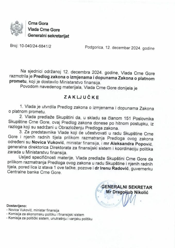 Предлог закона о измјенама и допунама Закона о платном промету - закључци