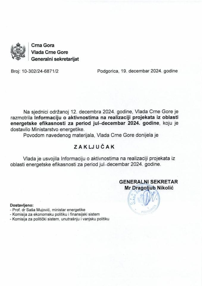 Informacija o aktivnostima na realizaciji projekata iz oblasti energetske efikasnosti za period jul - decembar 2024. godine - zaključci