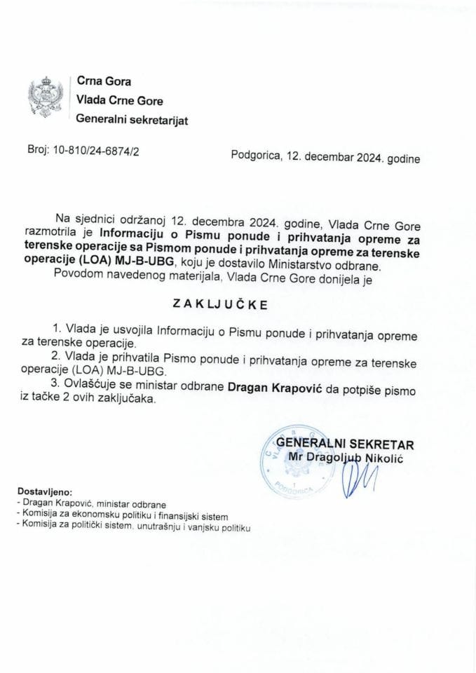 Informacija o Pismu ponude i prihvatanja opreme za terenske operacije sa Pismom ponude i prihvatanja opreme za terenske operacije (LOA) MJ-B-UBG - zaključci