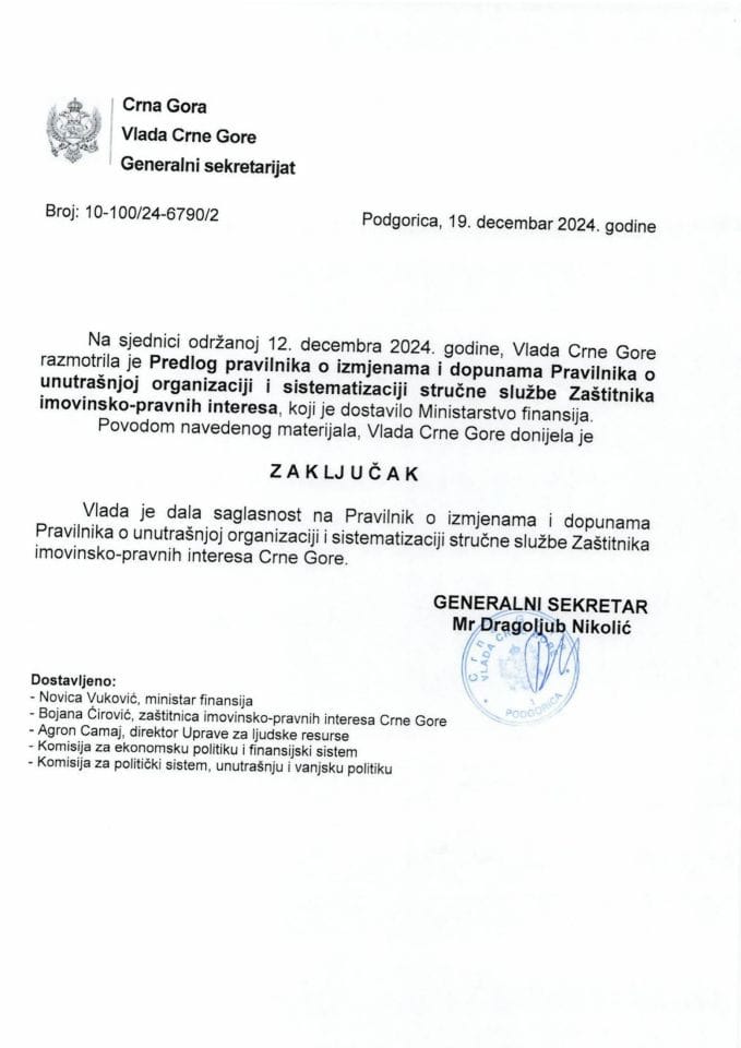 Предлог правилника о измјенама и допунама Правилника о унутрашњој организацији и систематизацији стручне службе Заштитника имовинско - правних интереса - закључци