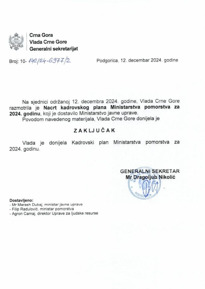 Nacrt kadrovskog plana Ministarstva pomorstva za 2024. godinu - zaključci