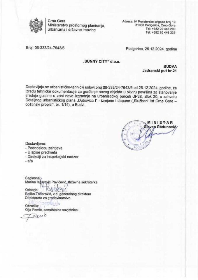 Izdati urbanističko-tehnički uslovi - 06_333_24_7643_6 Sunny City doo