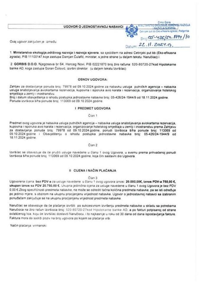 Појединачни акти и уговори о располагању финансијским средствима из јавних прихода и државном имовином - Авио и хотелски смјештај